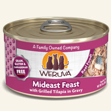 Load image into Gallery viewer, Weruva Cat Classic Can