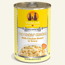 Load image into Gallery viewer, Weruva Dog Classic Canned Food