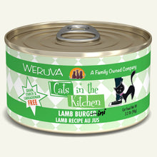 Load image into Gallery viewer, Weruva Cats In The Kitchen Cat Canned Food