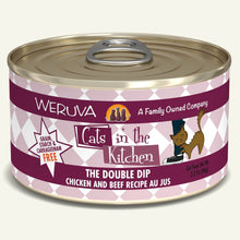 Load image into Gallery viewer, Weruva Cats In The Kitchen Cat Canned Food
