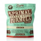 Load image into Gallery viewer, PRIMAL Freeze-Dried Nuggets